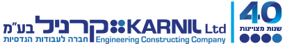 Karnil logo